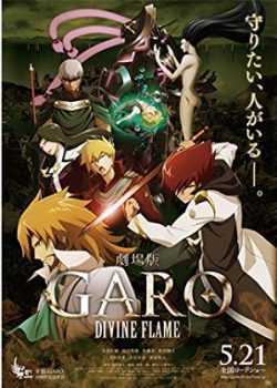 Xem Phim Garo: Divine Flame (Garo: Divine Flame)