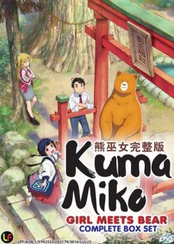 Xem Phim Gấu Yêu Thương (Kuma Miko: Girl meets Bear)