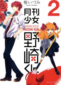 Xem Phim Gekkan Shoujo Nozaki-kun (Gekkan Shoujo Nozaki-kun)