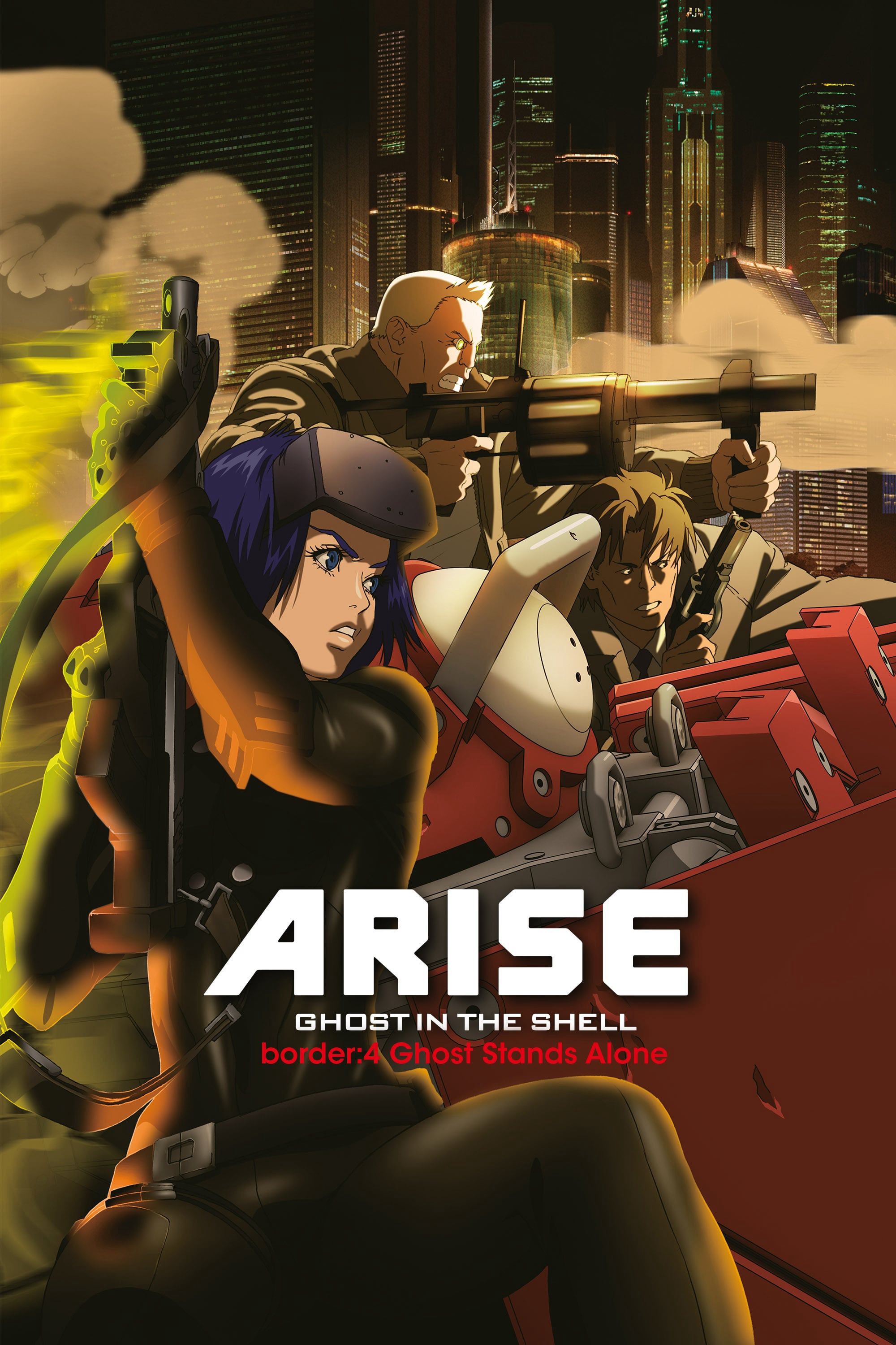 Xem Phim Ghost in the Shell Arise - Border 4: Ghost Stands Alone (Vỏ Bọc Ma ARISE border: 4 Ma Đơn Độc)