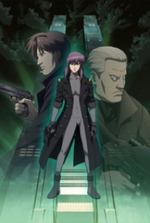 Xem Phim Ghost in the Shell: Stand Alone Complex - Solid State Society (Koukaku Kidoutai Stand Alone Complex - Solid State Society | Koukaku Kidoutai Stand Alone Complex: Solid State Society | GitS SAC SSS | GitS: SAC 3 | gits sac3 | gitssac3 | sac3, sss, Ghost in the Shell S.A.C. Solid State Society)