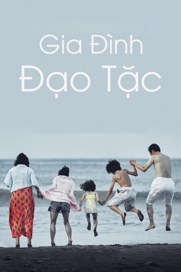 Xem Phim Gia Đình Đạo Tặc (Shoplifters)