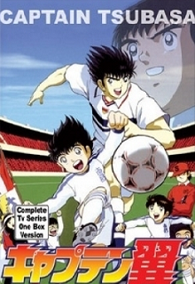 Xem Phim Giấc Mơ Sân Cỏ (Captain Tsubasa)