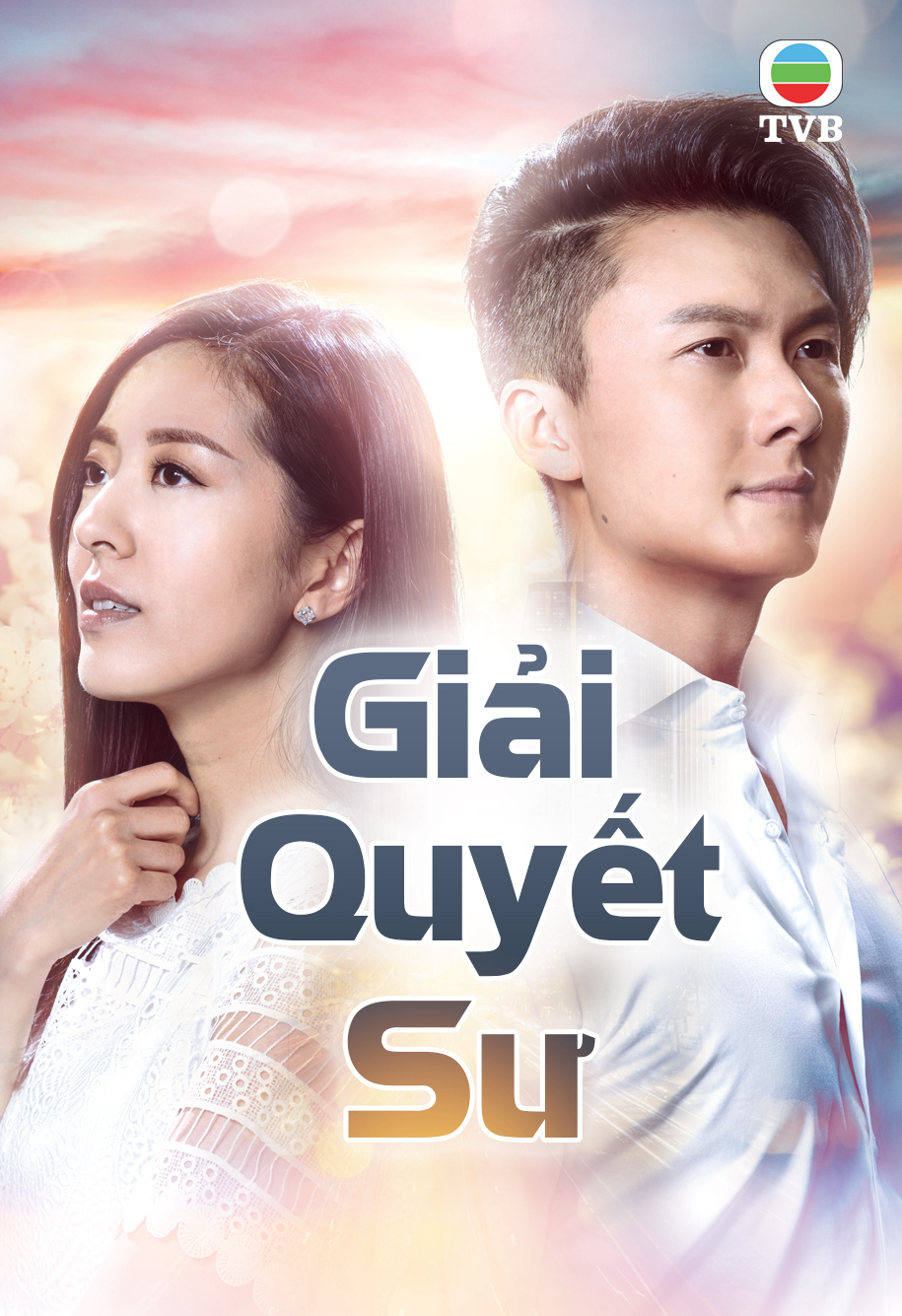 Poster Phim Giải Quyết Sư (The Man Who Kills Troubles)