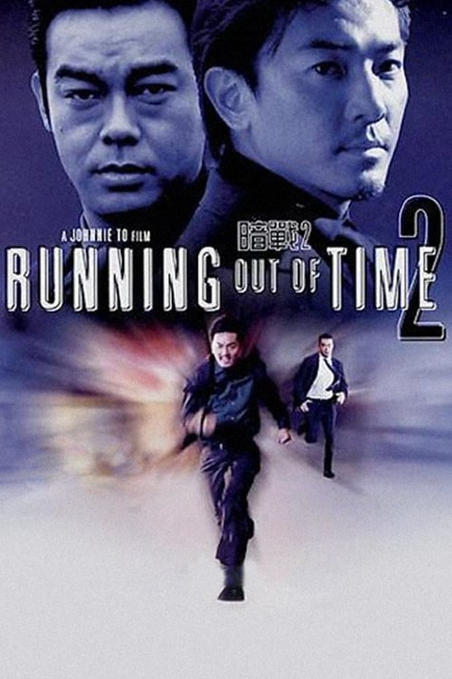 Xem Phim Giây Phút Đoạt Mệnh 2 (Running Out of Time 2)