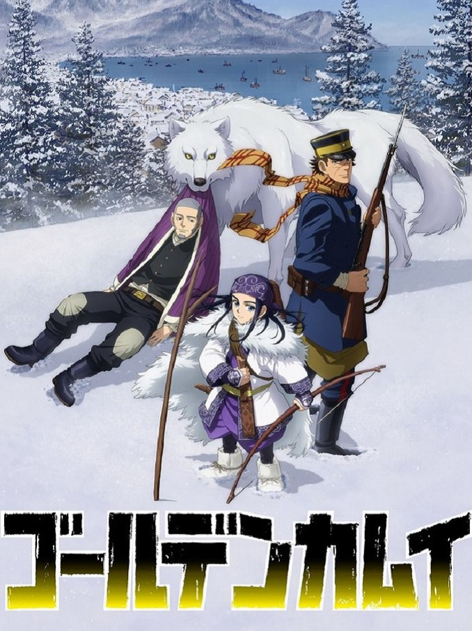 Xem Phim Golden Kamuy (ゴールデンカムイ)