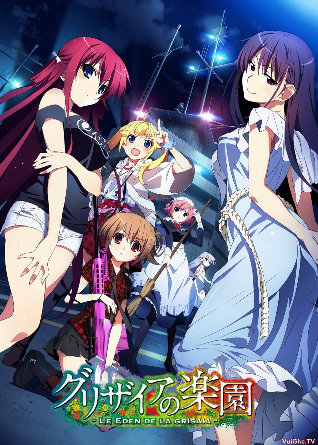 Poster Phim Grisaia no Rakuen (Grisaia no Rakuen)