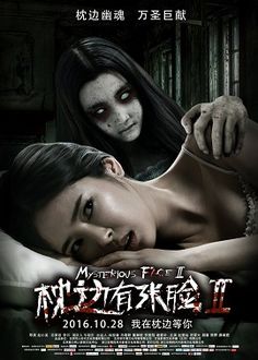 Xem Phim Gương Mặt Của Quỷ 2 (Mysterious Face 2)