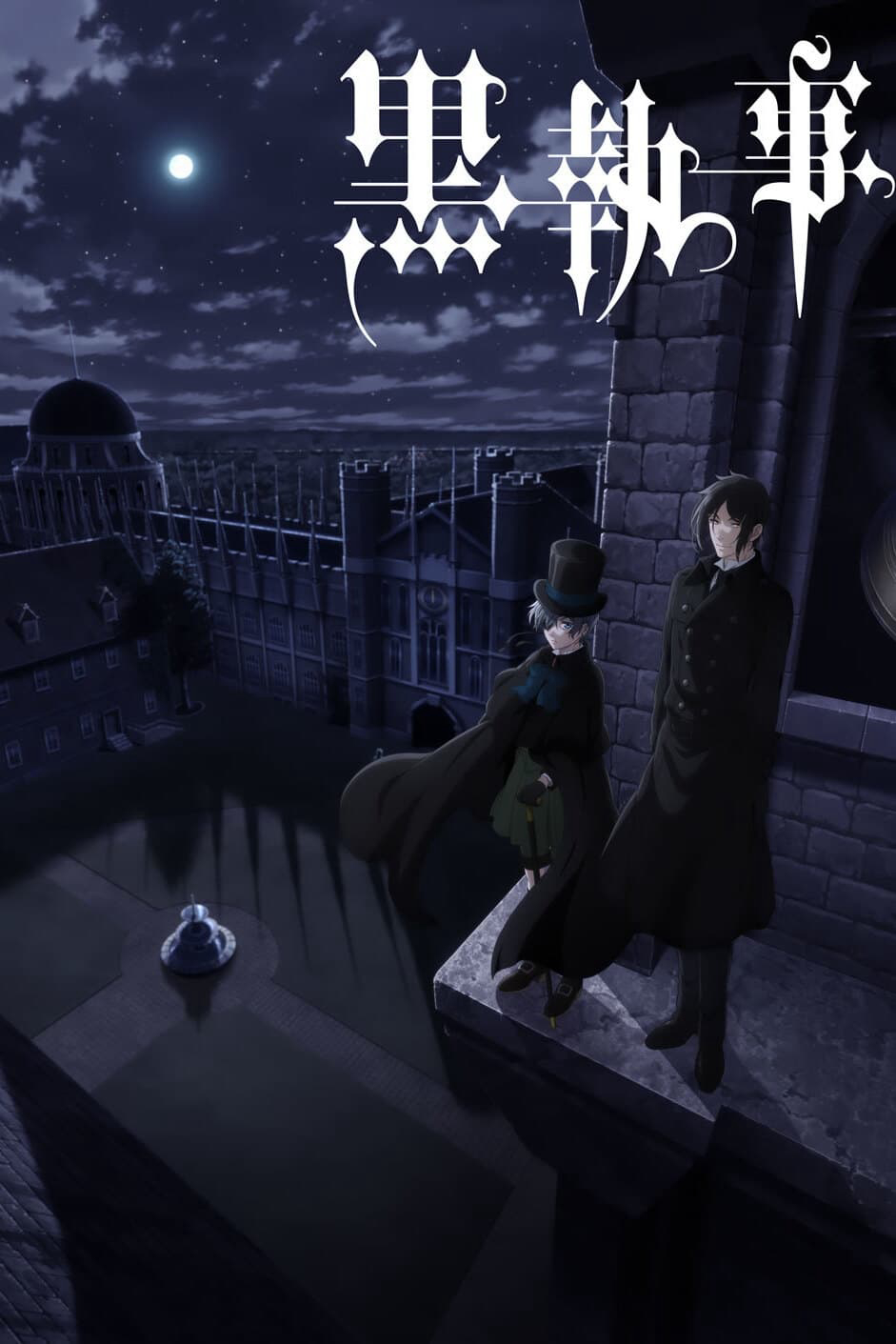 Xem Phim Hắc Quản Gia (Phần 4) (Black Butler (Season 4))