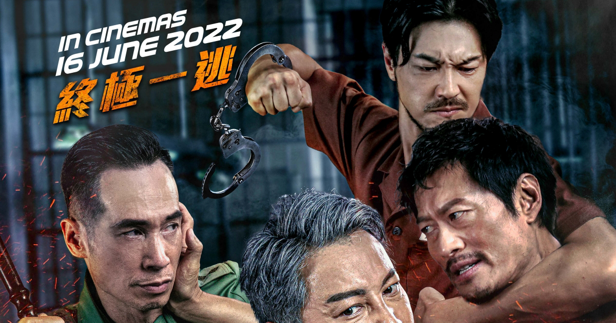 Xem Phim Hành Động Vượt Ngục 3 (Breakout Brothers 3)