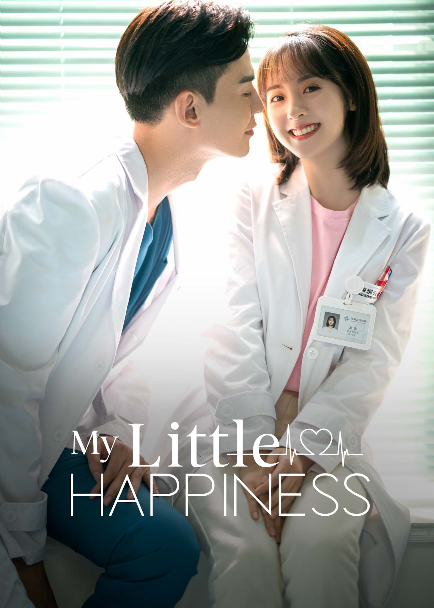 Xem Phim Hạnh Phúc Nhỏ Của Anh (My Little Happiness)