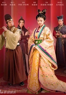 Xem Phim Hậu Cung (The Emperor Harem)