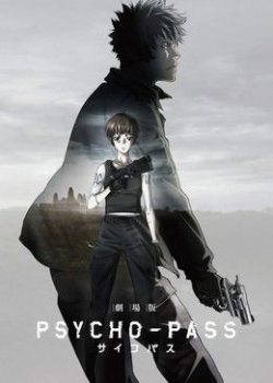 Xem Phim Hệ Số Phạm Tội (Psycho-Pass: The Movie)