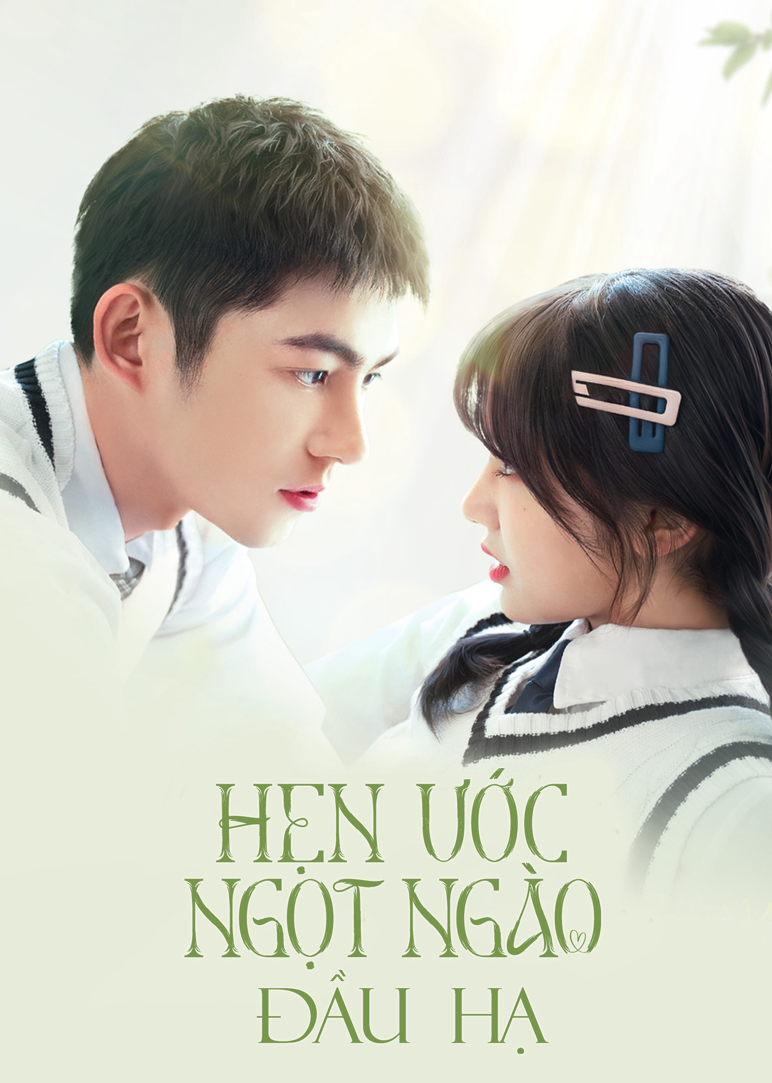 Xem Phim Hẹn Ước Ngọt Ngào Đầu Hạ (Promise in the Summer)