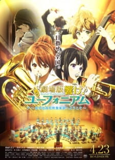 Xem Phim Hibike! Euphonium Movie 1: Kitauji Koukou Suisougaku-bu e Youkoso (Hibike! Euphonium Movie 1: Kitauji Koukou Suisougaku-bu e Youkoso)