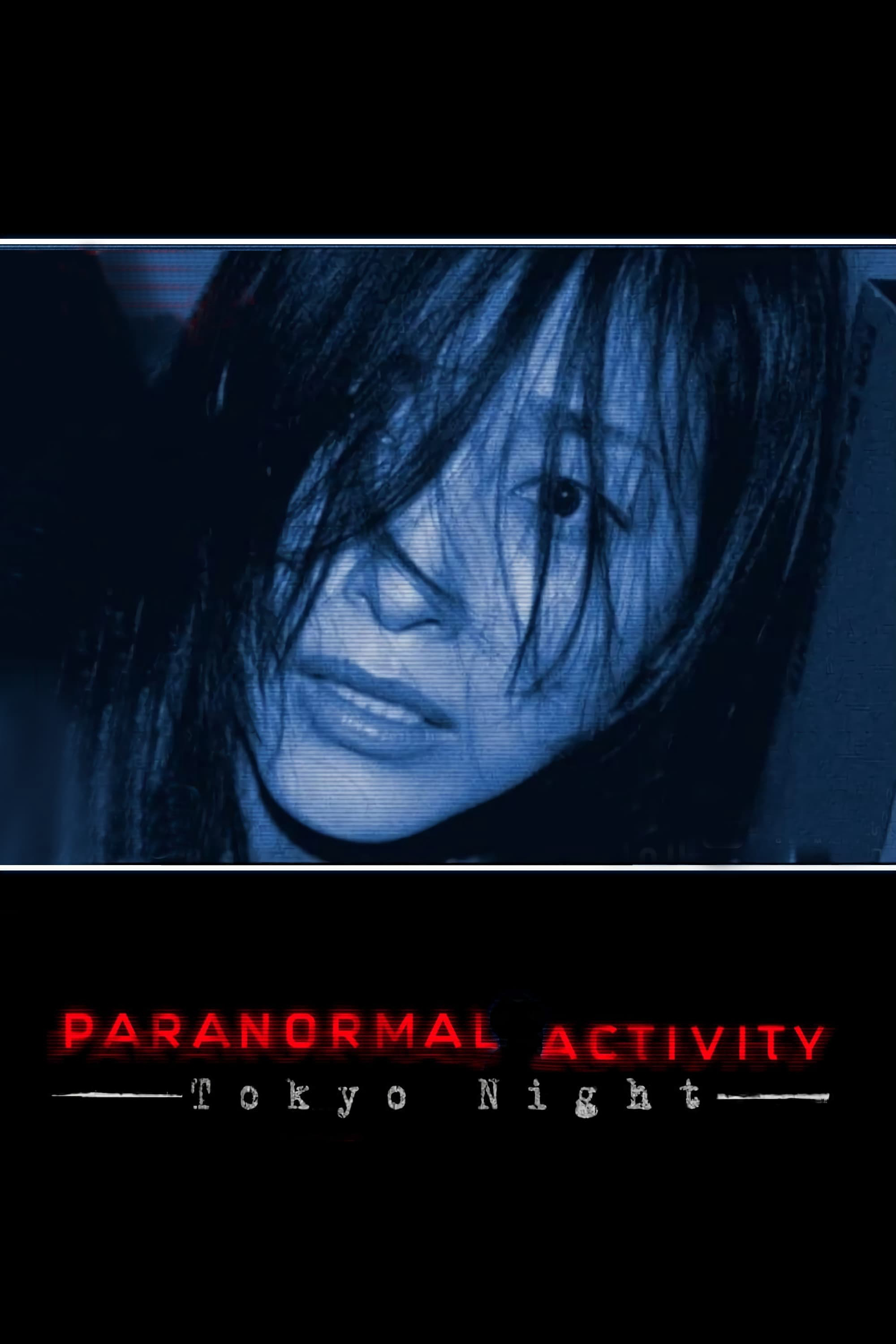 Xem Phim Hiện Tượng Siêu Nhiên Ở Tokyo (Paranormal Activity: Tokyo Night)