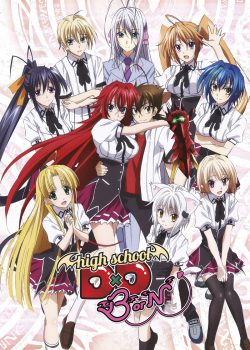 Xem Phim High School DxD BorN Season 3 (High School DxD BorN Season 3)