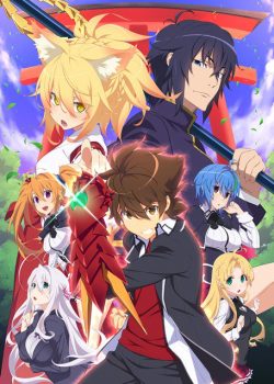 Poster Phim High School DxD Hero Season 4 (High School DxD Hero Season 4)