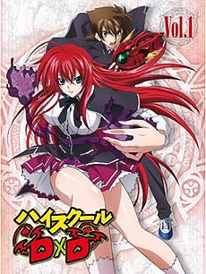 Xem Phim High School DxD Specials 1 (High School DxD Specials 1)