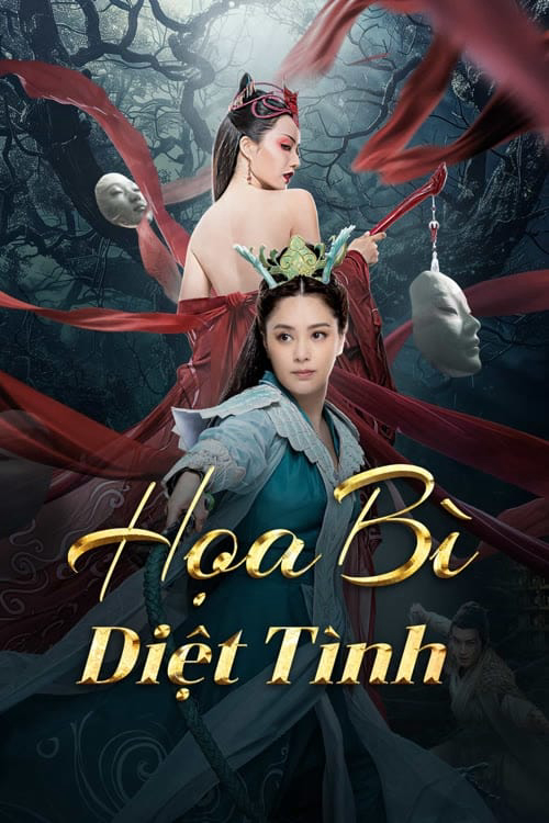 Poster Phim Họa Bì: Diệt Tình (Love Without Permission)