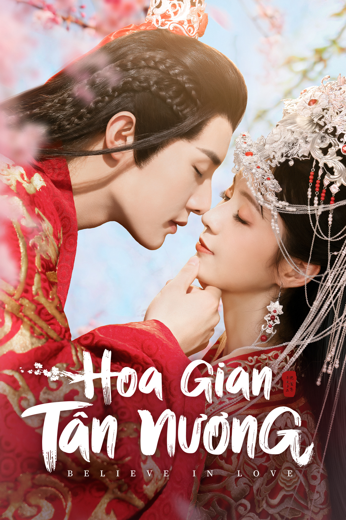 Xem Phim Hoa Gian Tân Nương (Believe In Love)