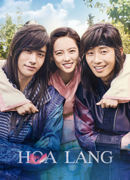 Xem Phim Hoa Lang (Hwarang: The Poet Warrior Youth)