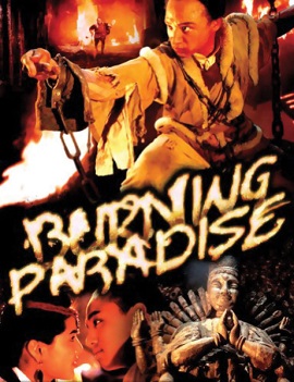 Poster Phim Hỏa Thiêu Hồng Liên Tự (Burning Paradise in Hell)