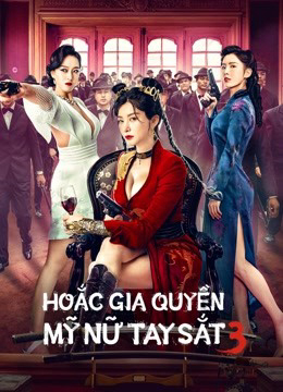 Xem Phim Hoắc Gia Quyền Mỹ Nữ Tay Sắt 3 (The Queen of KungFu3)