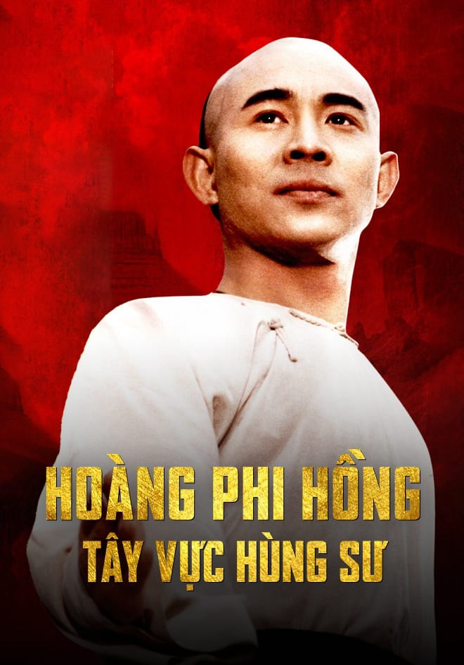 Xem Phim Hoàng Phi Hồng: Tây Vực Hùng Sư (Once Upon A Time In China And America)