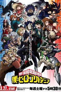 Xem Phim Học Viện Anh Hùng Phần 5 - My Hero Academia Season 5 Boku no Hero Academia ()