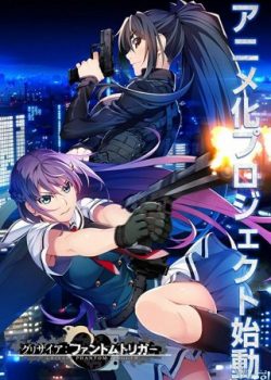 Xem Phim Học Viện Chống Khủng Bố (Grisaia: Phantom Trigger The Animation)