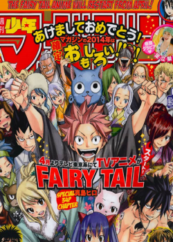 Xem Phim Hội Pháp Sư Phần 2 (Fairy Tail Season 2)