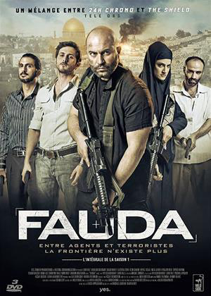 Xem Phim Hỗn loạn (Phần 1) (Fauda (Season 1))