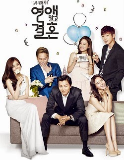 Xem Phim Hôn Nhân Không Hẹn Hò (Marriage Not Dating)