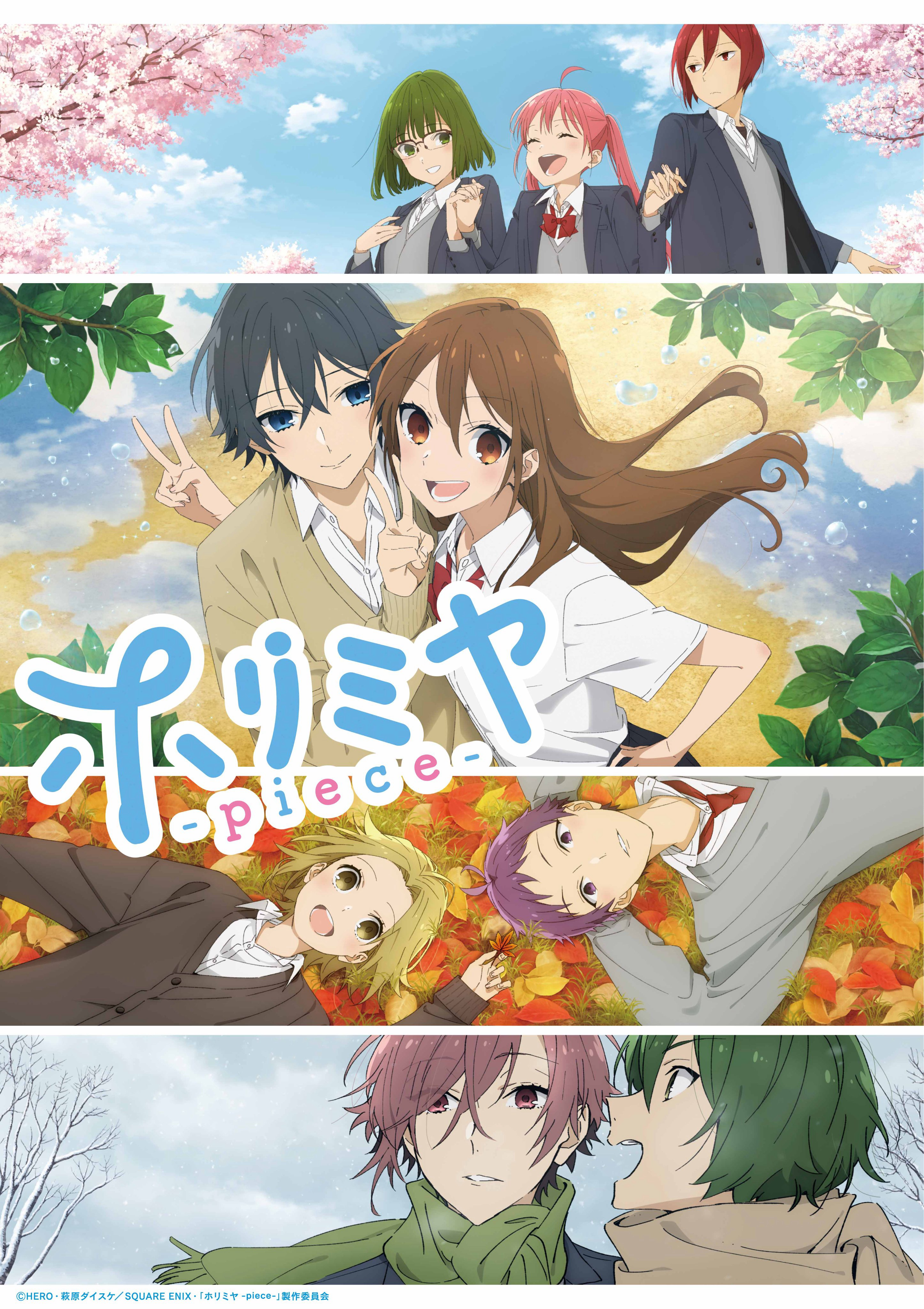 Xem Phim Horimiya: The Missing Pieces (Horimiya: Piece)