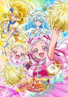 Xem Phim Hugtto Precure (Hugtto Precure)