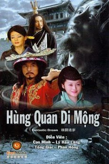 Xem Phim Hùng Quan Di Mộng (Fantastic Dream)