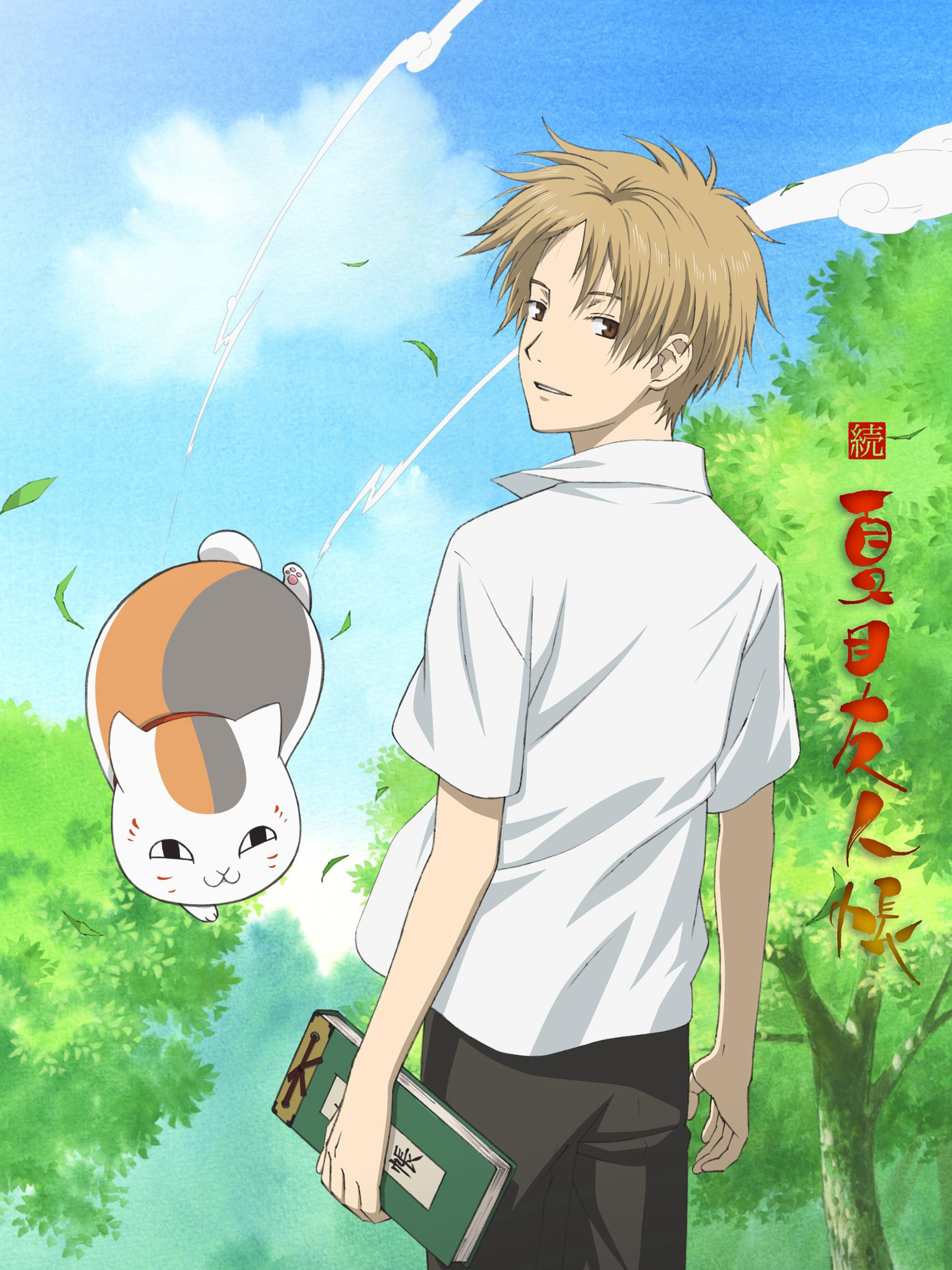 Xem Phim Hữu Nhân Sổ - Natsume Yuujinchou Phần 2 (Zoku Natsume Yuujinchou)