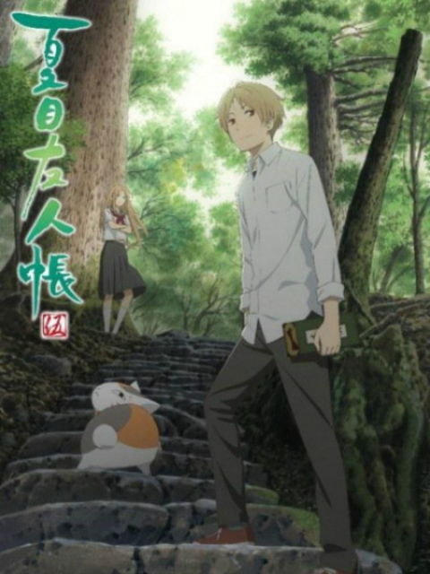 Xem Phim Hữu Nhân Sổ - Natsume Yuujinchou Phần 5 (Natsume Yuujinchou Go)