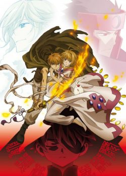 Xem Phim Huyền Thoại Đôi Cánh Phần 2 (Tsubasa: RESERVoir CHRoNiCLE Season 2)