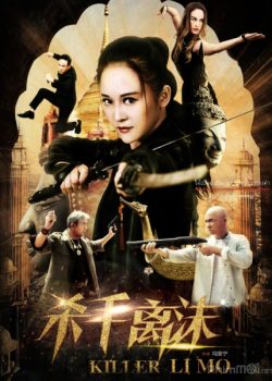 Poster Phim Huyết Chiến Tam Giác Vàng (Killer LiMo)