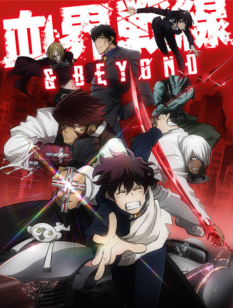 Xem Phim Huyết Giới Chiến Tuyến 2 (Blood Blockade Battlefront And Beyond)