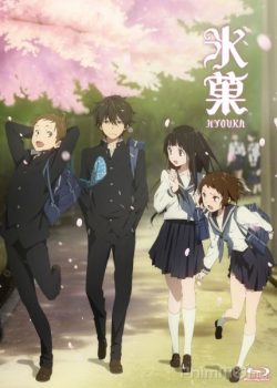 Xem Phim Hyouka (Hyouka: You can't escape)