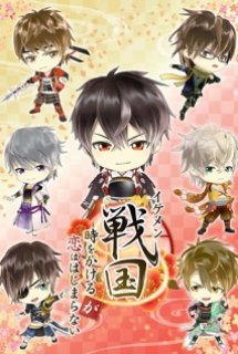 Xem Phim Ikemen Sengoku: Toki wo Kakeru ga Koi wa Hajimaranai (Ikemen Sengoku)