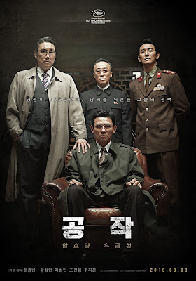 Xem Phim Kế Hoạch Bắc Hàn (The Spy Gone North)