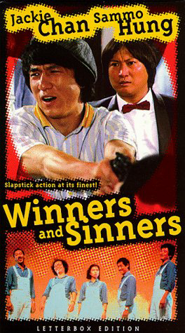 Xem Phim Kẻ Thắng Người Thua (Winners And Sinners)