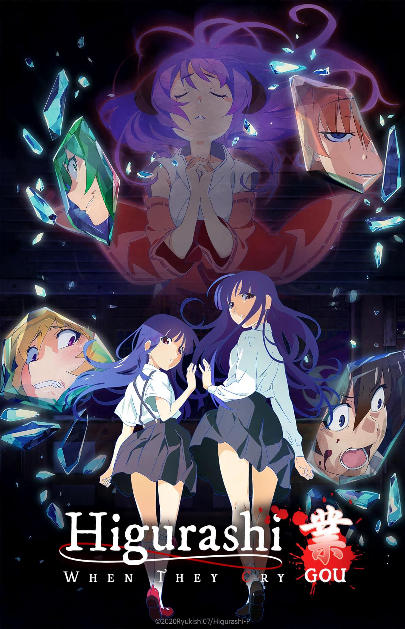 Xem Phim Khi ve sầu khóc 2020 (Phần 1) (Higurashi: When They Cry GOU (Season 1))