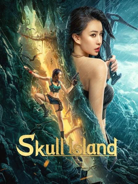 Xem Phim Kho Báu Nơi Vực Sâu (Skull Island)