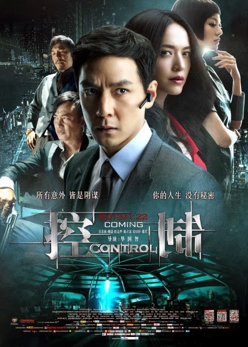 Poster Phim Khống Chế (Control)