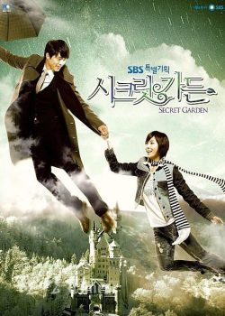 Xem Phim Khu Vườn Bí Mật (Secret Garden)